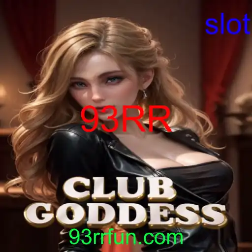 ClubGoddess