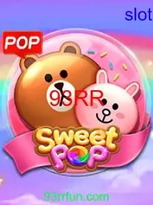 SweetPOP